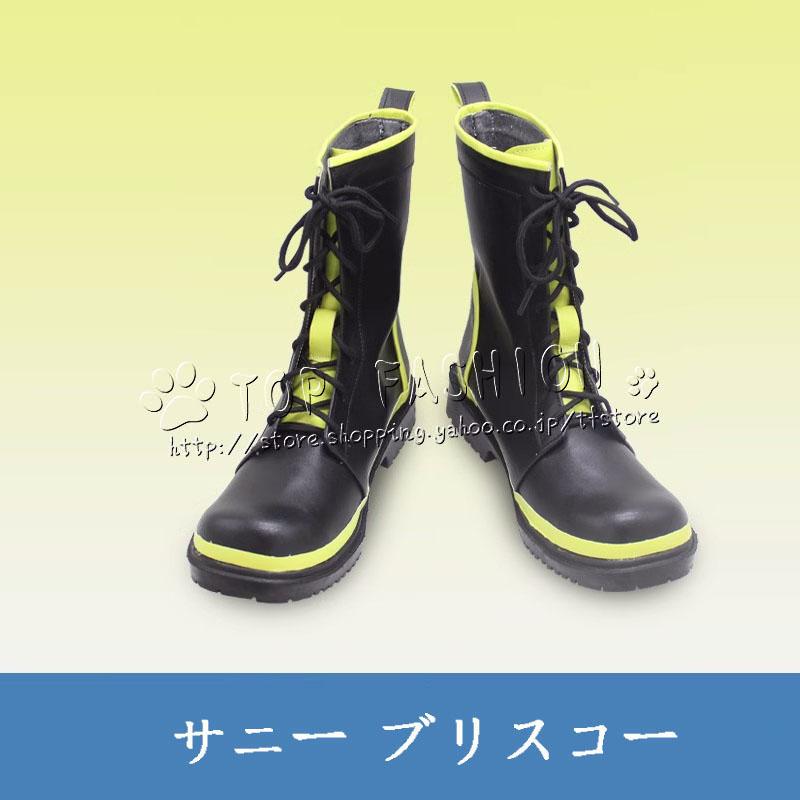 にじさんじ VTuber Noctyx サニー ブリスコー Sonny Brisko コスプレ 靴 ハロウィン 仮装 変装 クリスマス 文化祭