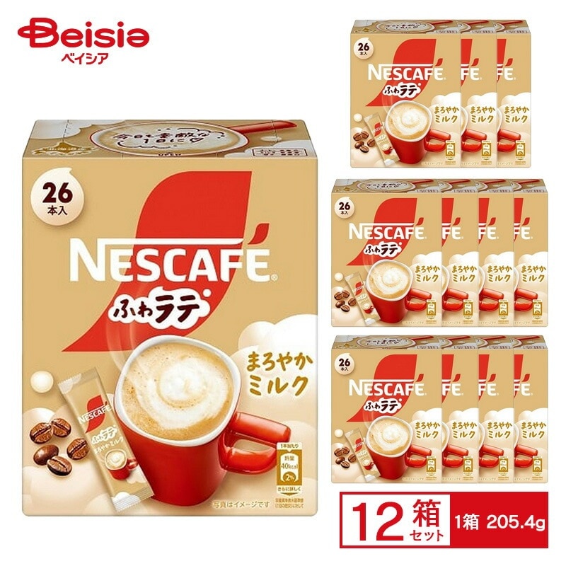 IBM 4TA7A91720 ライザー・キット for 2CPU構成(75W以下)(SD550V3用) 送料無料IBM 4TA7A91720 ライザー・キット for 2CPU構成