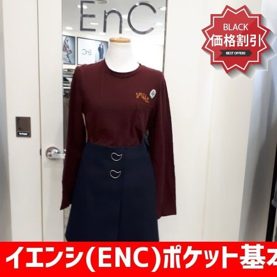 イエンシ(ENC)ポケット基本ティーシャツ(ENLW64931W)キムチョンモだ ティーシャツ / ソリッド/無知ティーシャツ / 韓国ファッション