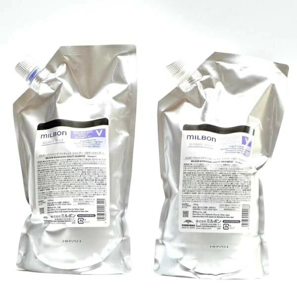 【セット品】ミルボン ナリッシング バイオレット カラー シャンプー &カラートリートメント 2500ml グローバル ミルボン ブロンドプラス LSC