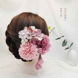 Qoo10 成人式 髪飾りのおすすめ商品リスト ランキング順 成人式 髪飾り買うならお得なネット通販