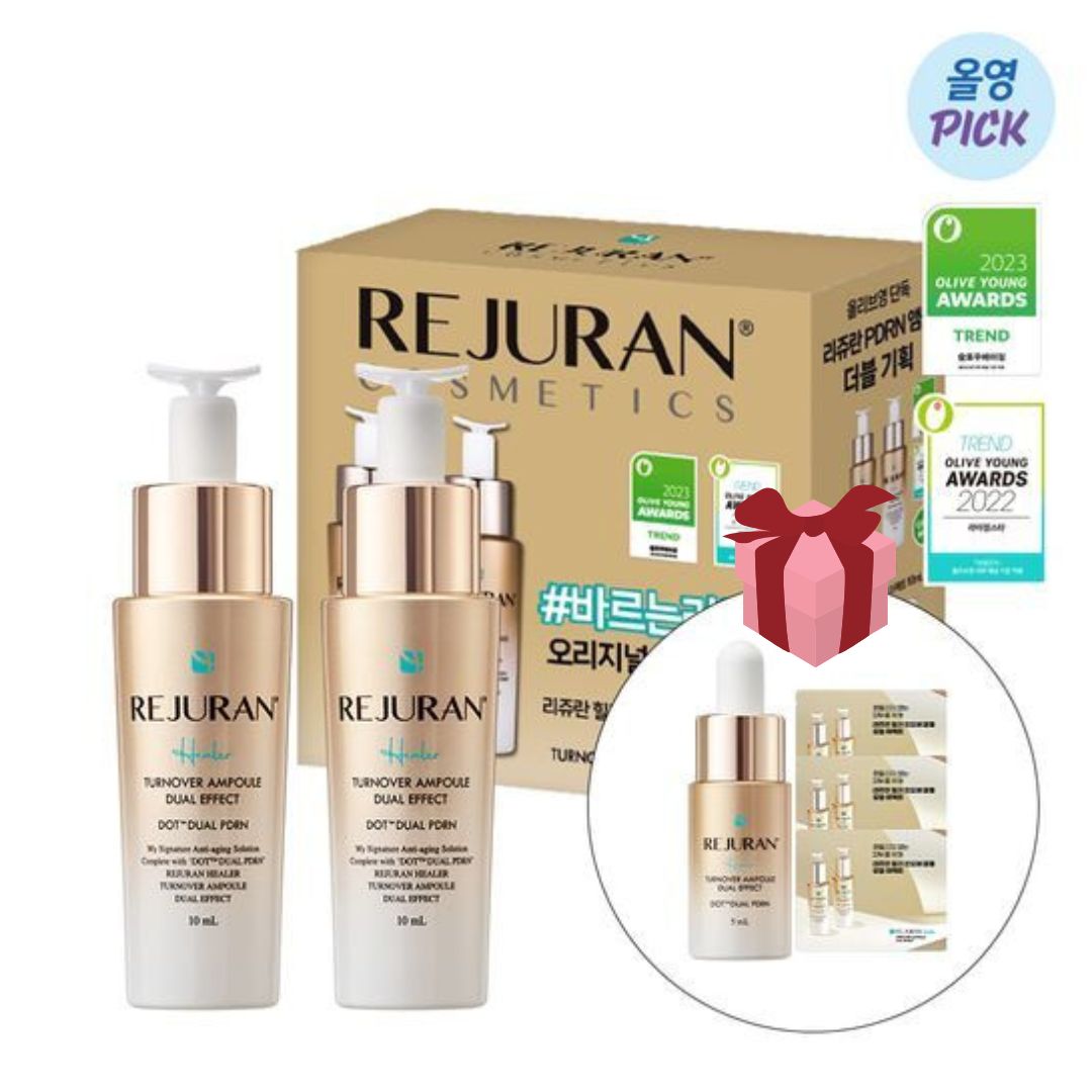 【韓国公式・話題の再生美容液】ターンオーバー アンプル デュアル 10ml×2＋8mlPDRN配合・敏感肌OK・エイジングケア PDRNヒーラーアンプル＋お付毛穴×ハリ改善