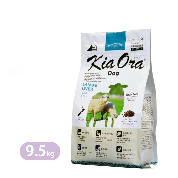ラム＆レバー 9.5kg ドッグフード 全犬種 大型犬 中型犬 小型犬 ラム生肉 ラムレバー