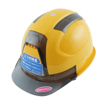 他サイト： 4962087106470 ヘルメット ヴェンティー うす黄 うす黄 トーヨーセフティの商品画像