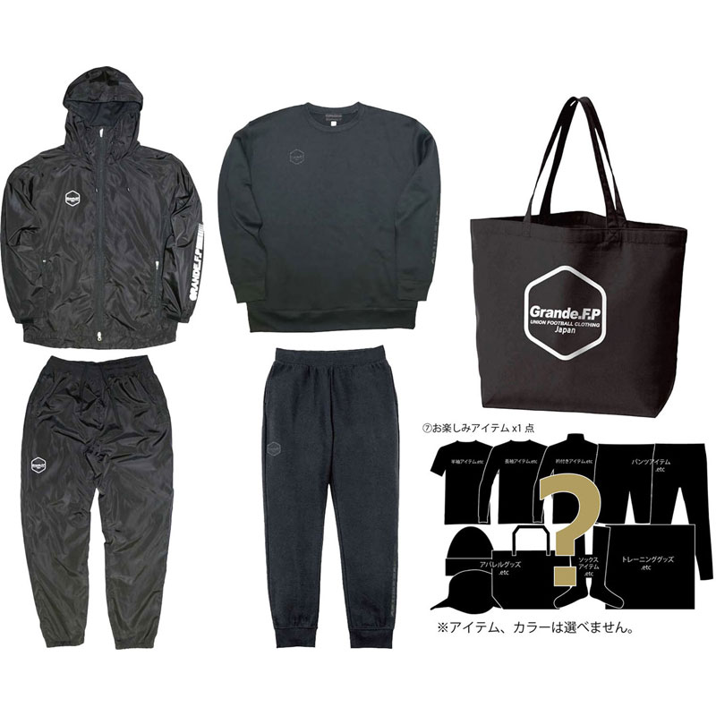 グランデエフピー GRANDE.F.P 【BIGサイズ対応商品】GRANDE.F.P.4Lサイズ限定.LIMITED PACK フットサル ウェアその他 ウェアその他１ （gfph25999b-090