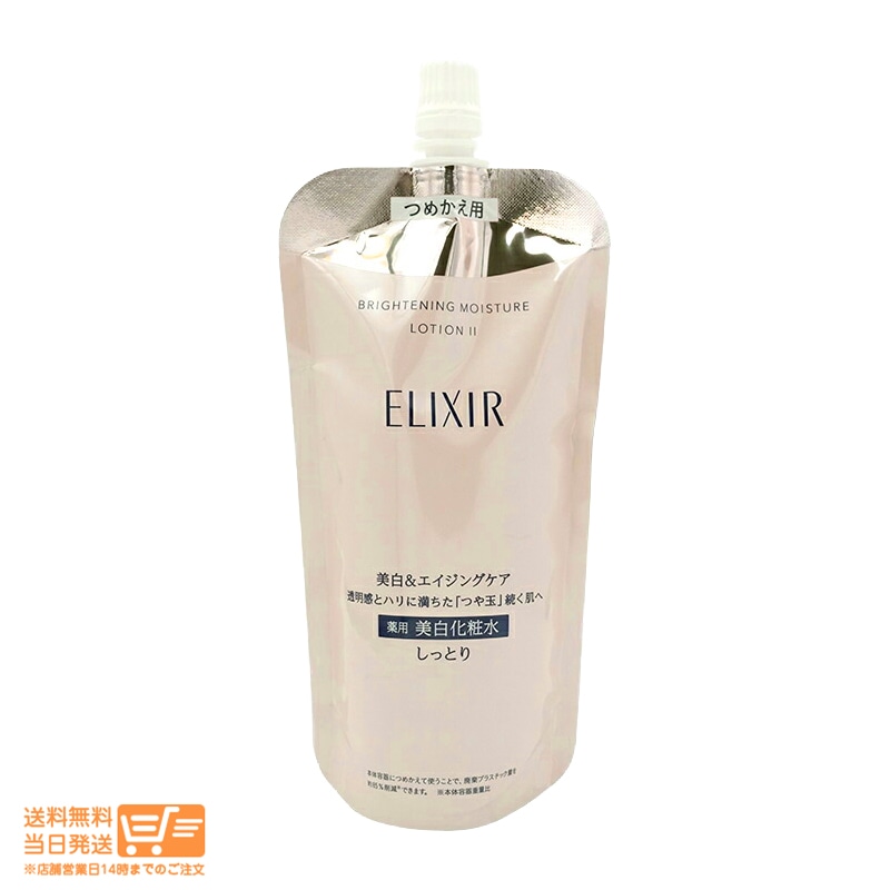 GNV[ zCg uCgjO [V WT II ߂p 150ml