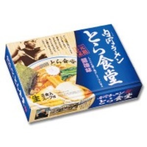 全国名店ラーメンシリーズ 白河ラーメン とら食堂 PB-20(20箱セット)