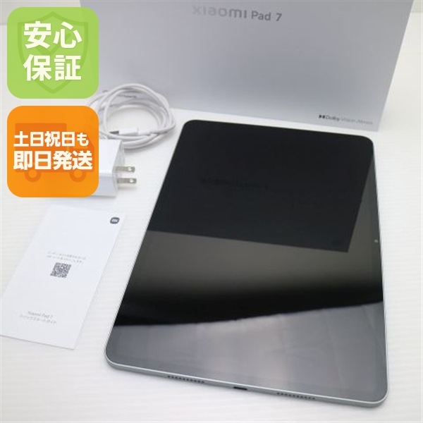 新品同様 SIMフリー Xiaomi Pad 7 128GB グリーン タブレット Xiaomi 即日発送 土日祝発送OK 169