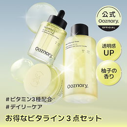 ooznary(オーズナリー)公式