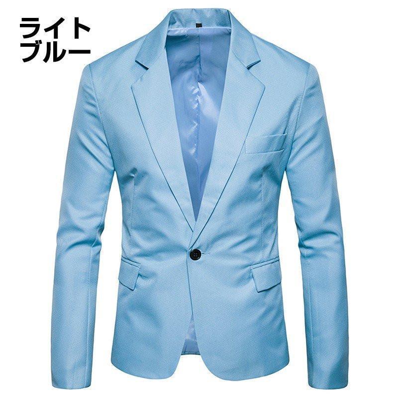 テーラードジャケット メンズ ブレザー 無地 レギュラー スリム 紳士服 ビジネス スーツ フォーマル ワンボタン 全8色 カジュアル 通勤