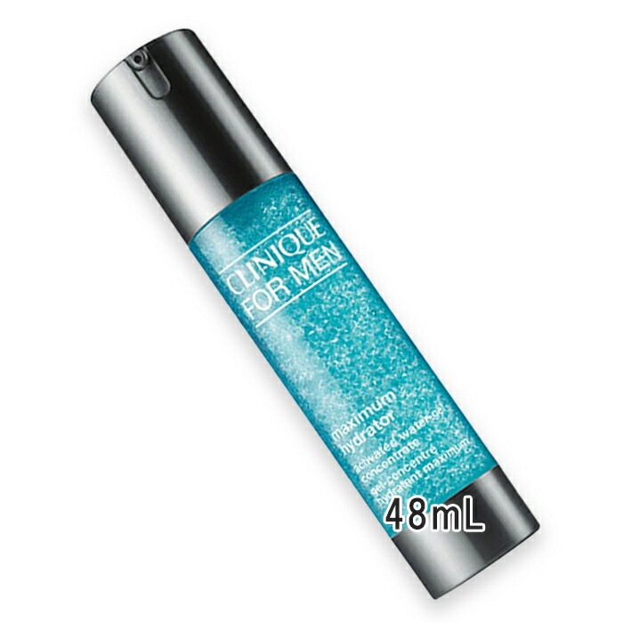 CLINIQUE(クリニーク) MX ハイドレーター ウォーター ジェル コンセントレート 48mL