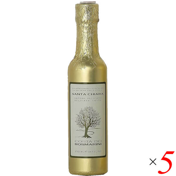 コスタ ディ ロスマリーニ エクストラ ヴァージンオリーブオイル 250ml 5本