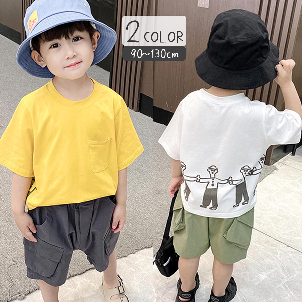 子供服 キッズ 男の子 セットアップ 上下セット トップス ボトムス Tシャツ お洒落デザイン 半袖 半ズボン ハーフパンツ おしゃれ かっこいい ジュニア 90 100 110 120 130 イエ
