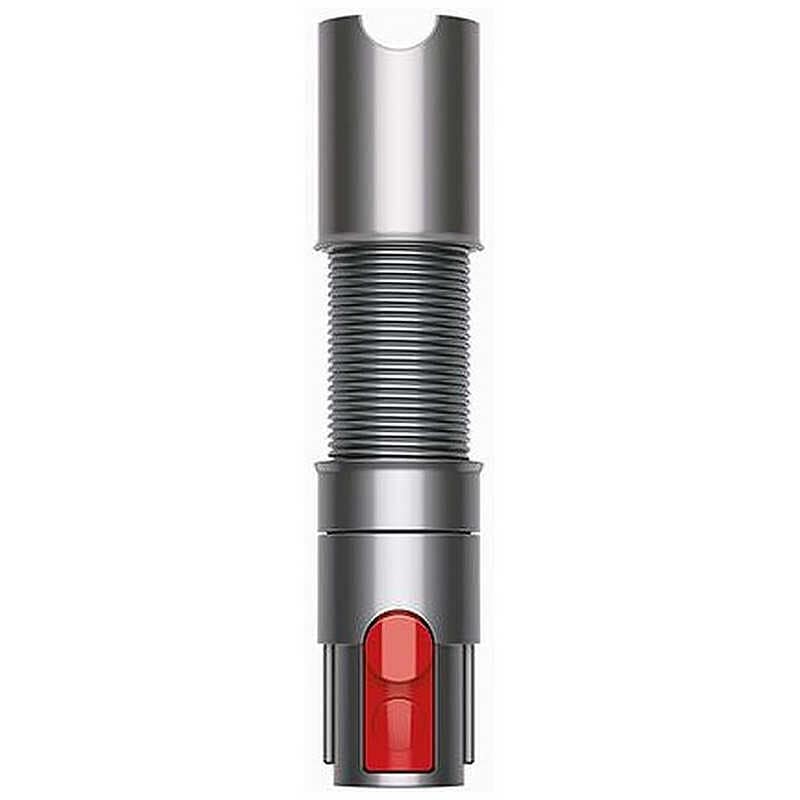 ダイソン　dyson　延長ホース