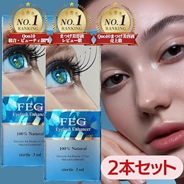 NRK【新品正規品】RODAN＋FIELD まつ毛美容液 Amazon.co.jp: Rodan + Fields R+F Lash Boost Serum まつ毛増強