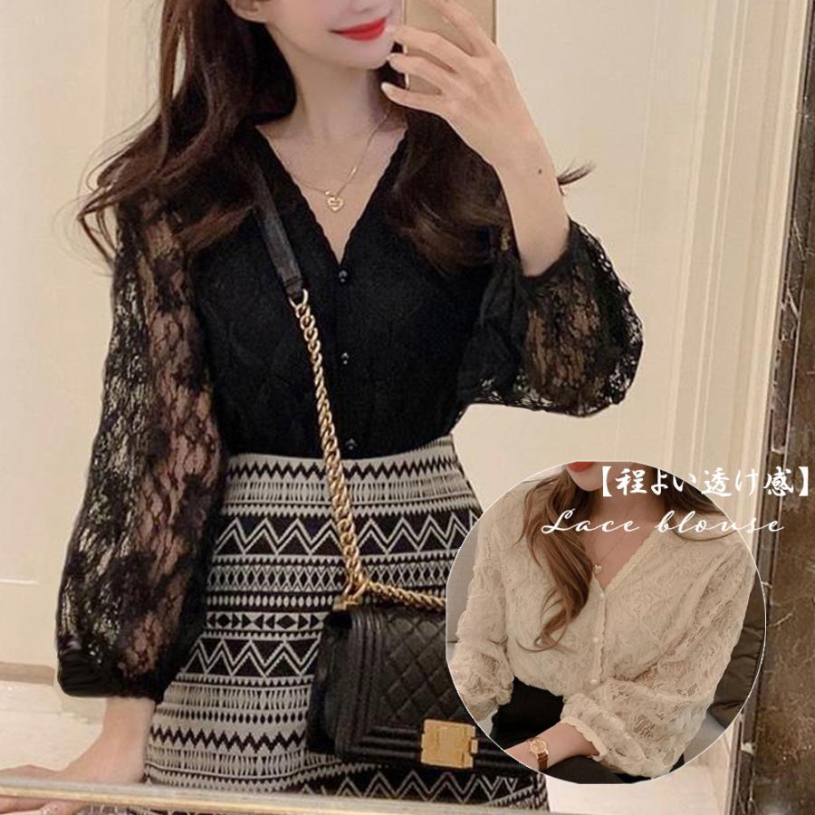 【急速出荷!】気質 韓国ファッション 長袖シャツ レースブラウス レディース九分袖Vネック