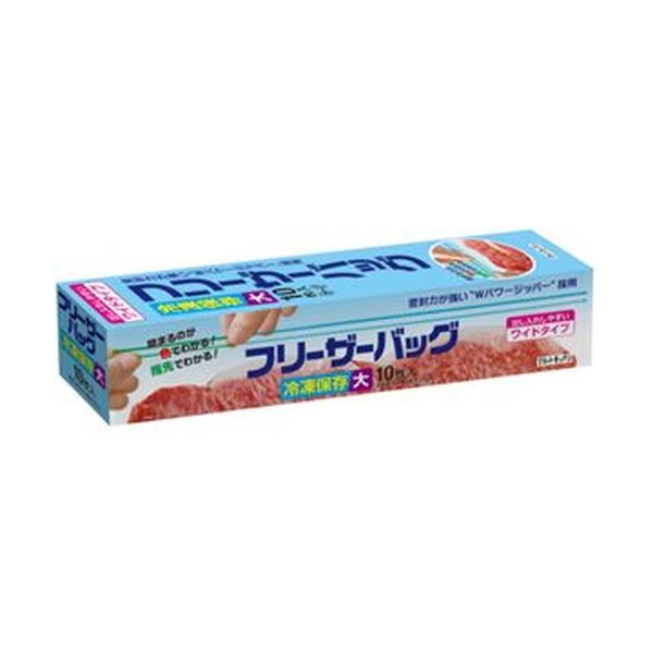 （まとめ）日本サニパック スマートキッチンフリーザーバッグ 大 透明 KS38 1パック（10枚）(×50セット)