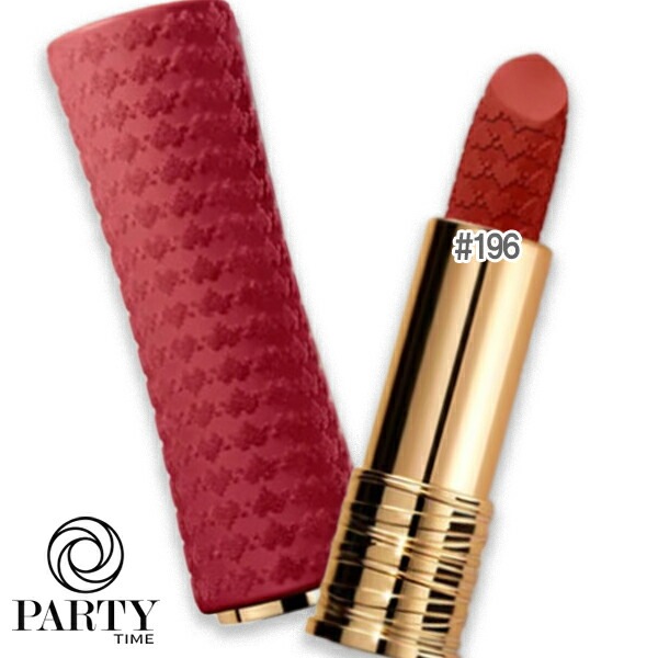 LANCOME ラプソリュ ルージュ ドラママット（限定品） 196