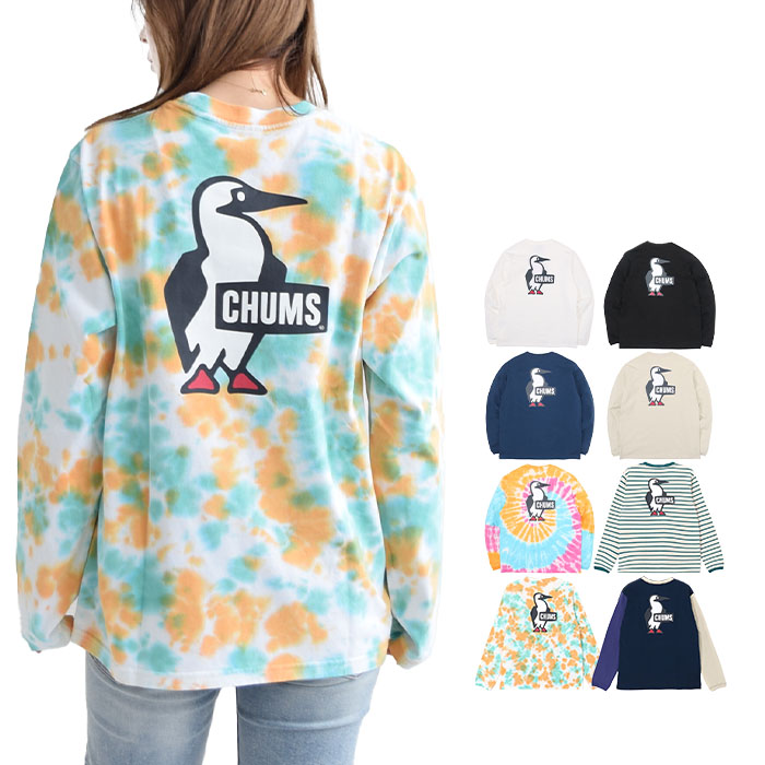 【2025春夏新色追加】 ロンT 長袖 Tシャツ カットソー ロングスリーブ ロングTシャツ ブービーロゴ メンズ レディース 綿 コットン M L XL 春 秋 冬 CH01-2275