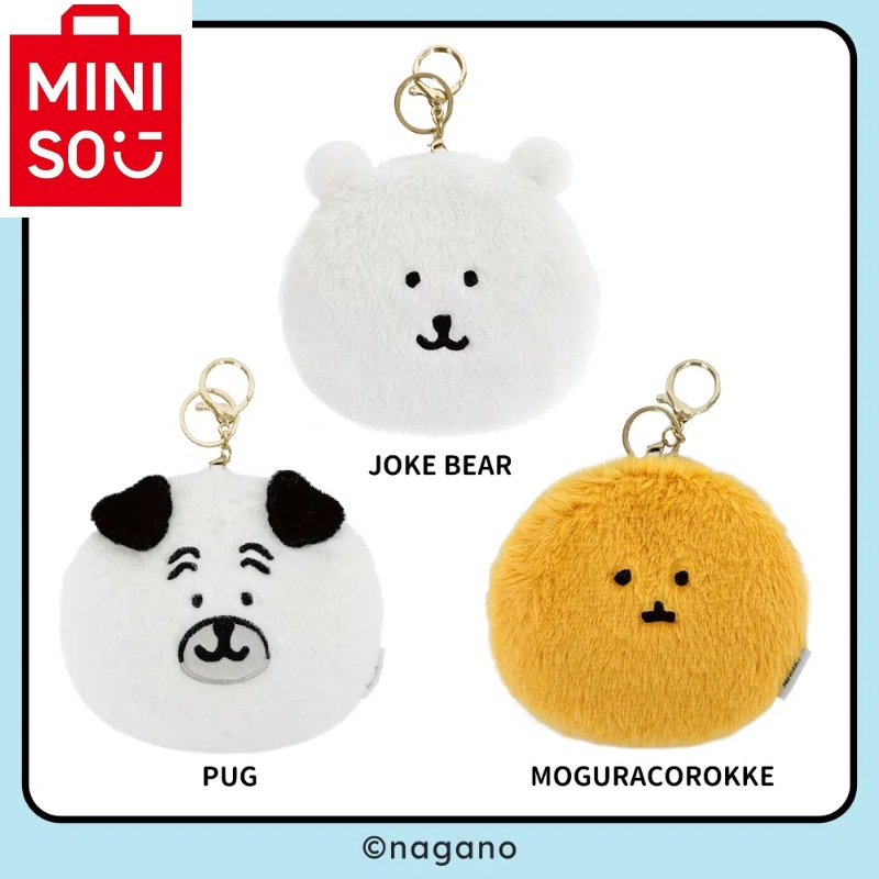 2025年新作m i n i s o名創優品 正規品保証 nongdamgom ナガノのくま パグ モグラヘッド ぬいぐるみ コインケース