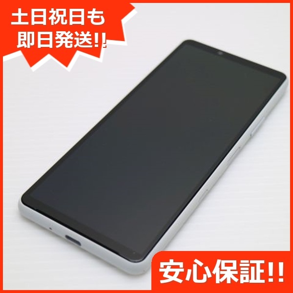 超美品 Xperia 10 III SOG04 ホワイト 本体 即日発送 土日祝発送OK 159