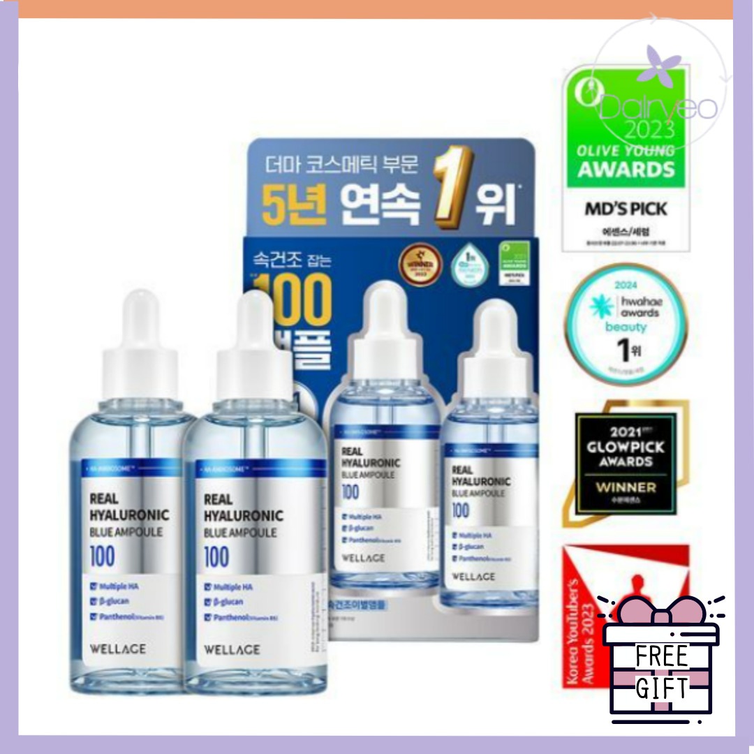 リアル ヒアルロニック ブルー100 アンプル 75ml 1+1 韓国化粧品 エッセンス アンプル 水分 補習 ヒアルロン酸 速乾性 毛穴 肌のキメ 皮膚