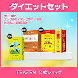 Qoo10] バーンアンドフィット Burn&fit