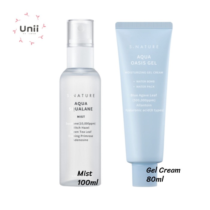 エンベリエ 3点セット リクイド エクストラクト ナイトクリーム