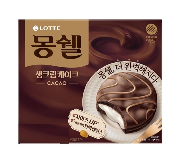 モンシェル生クリームケーキカカオ12口408g6個