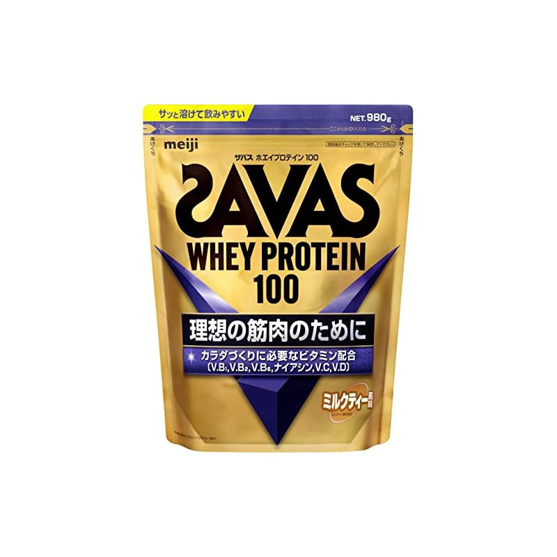 【即納】ザバス(SAVAS) ホエイプロテイン100 ミルクティー風味 980g 明治