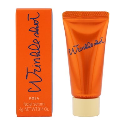 リンクルショット メディカル セラム n Amazon.co.jp: 【医薬部外品】 ポーラ リンクルショット