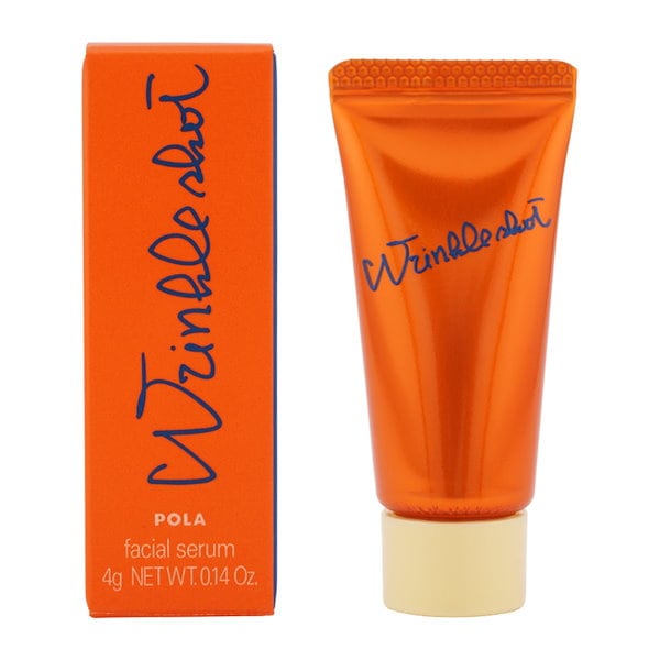 Qoo10] ポーラ リンクルショット メディカル セラム N