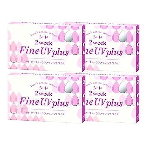 メガ割対象 2ウィークファインUVプラス(6枚入)4箱/ゆうパケット/2週間交換 コンタクト/sale10