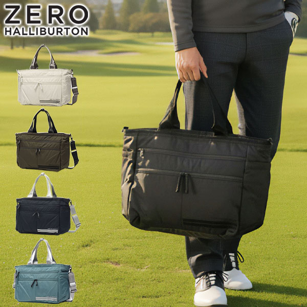 正規品5年保証 トートバッグ メンズ レディース A4 B4 大きめ ファスナー付き バッグ 軽量 2WAY 大容量 撥水 DICROS SOLO Series 85002