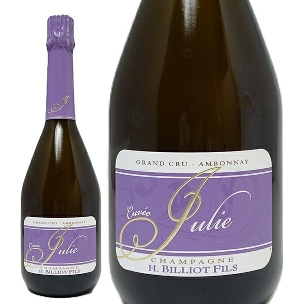 キュヴェ ジュリー ブリュット グラン クリュ アンボネイ 750ml アンリ ビリオ フィス 白 シャンパン コク辛口 ワイン ^VAHB56Z0^