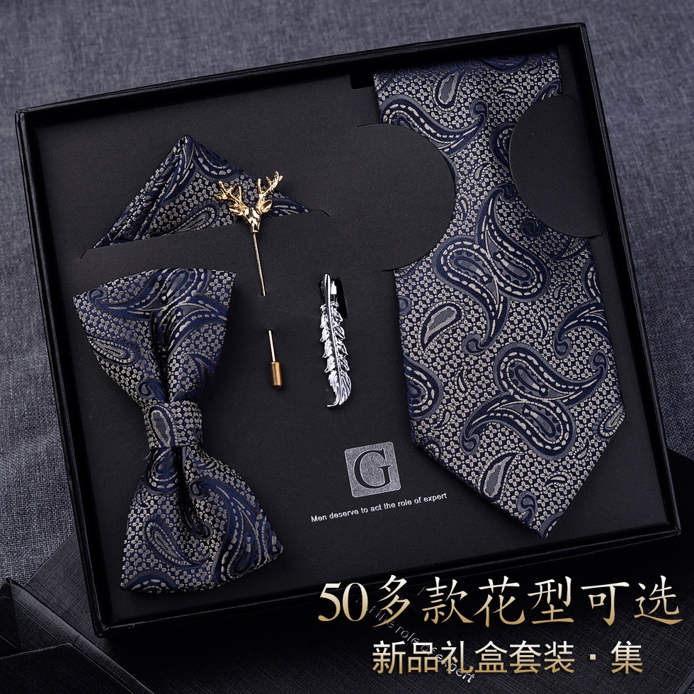 ハイエンドタイセットギフトボックス結婚した新郎のフォーマルウェアヨーロッパとアメリカのカジュアルボウタイ韓国版ギフト男の子バレンタインデーギフト 5,178円