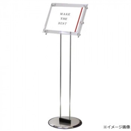 TOKISEI 常磐精工 クリエイティブアクリルスタンド A4横 CAS-A4Y
