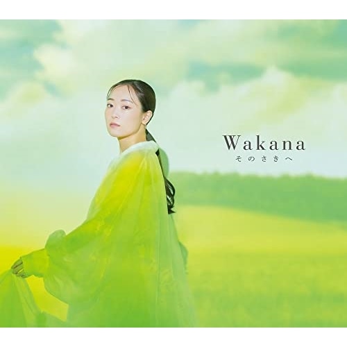 Wakana ／ そのさきへ(初回限定盤A)(DVD付) (CD) VIZL-2189