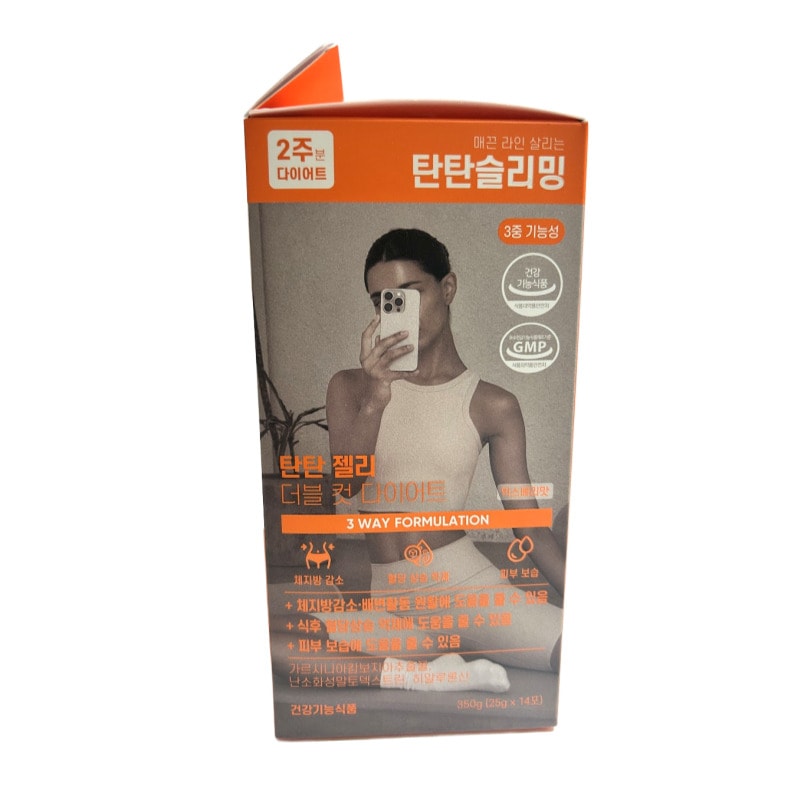 【プラム味】タンタン スリミングゼリー ダブルカット ダイエット 14個入 4,726円