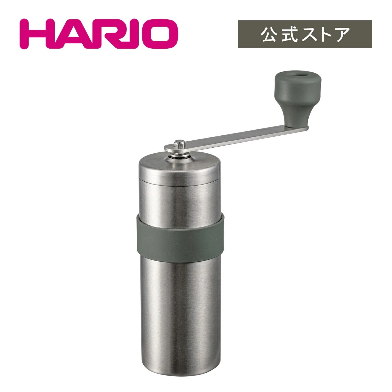 【公式ショップ】HARIO V60 メタルコーヒーミル　HARIO ハリオ 公式 シルバー コーヒーミル ステンレス アウトドア キャンプ用品 キャンプ 持ち運び 雑貨