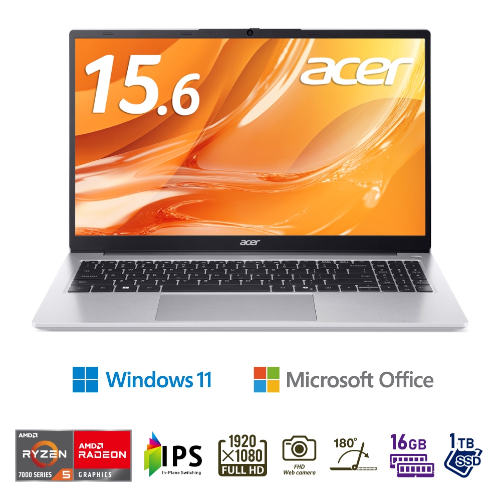 Acerエイサー ノートパソコン (15.6型/Windows11/Ryzen 5 7430U/メモリ 16GB/SSD 1TB/Office)ライトシルバー AL1542PH56ZJAREF