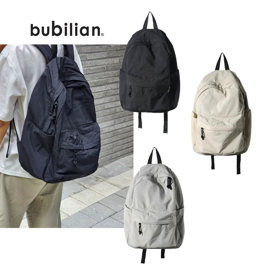 SOFT BACKPACK BASIC/PREMIUM バビリアン レディース メンズ 収納 たっぷり 軽い 軽量 学生 カバン バッグ 高校生 中学生 大学生　30L 20L 黒 韓国ブランド