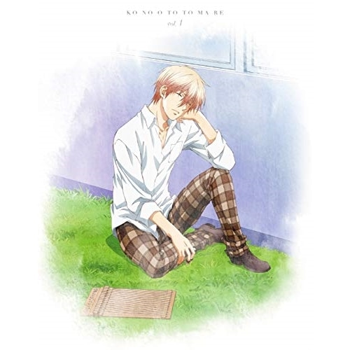 この音とまれ! Vol. 1(Blu-ray Disc) ／ この音とまれ! (Blu-ray) KIXA-864