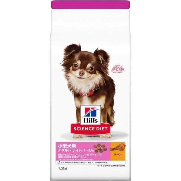 �T�C�G���X�E�_�C�G�b�g ���C�g ���^���p �얞�X���̐����p 1�΁`6�� 1.5kg