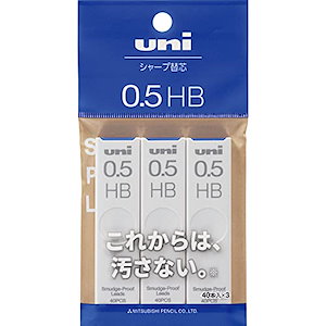 三菱鉛筆 シャープペン芯 uni ユニ 0.5 HB 3個 ULS05403PHB ブラック