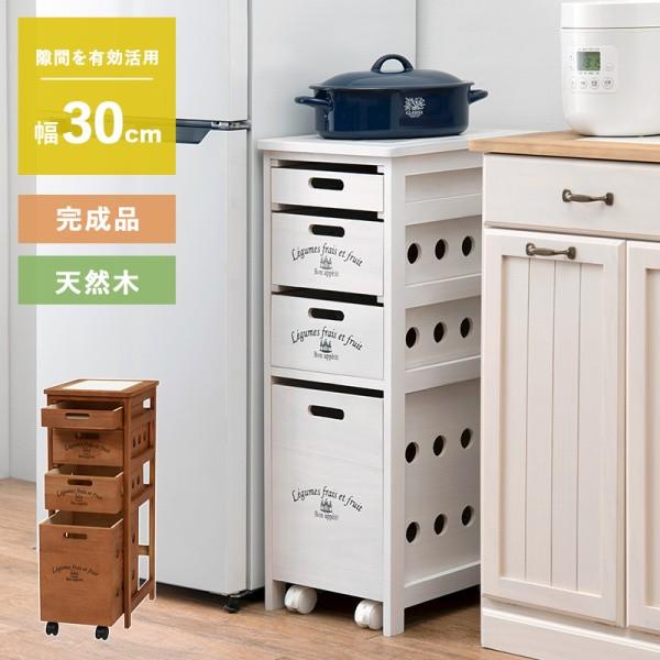キッチンストッカー 幅30cm 木製 収納ワゴン タイル天板 キャスター付 すきま スリム 野菜ストック 保存 キッチン 台所 ストッカー