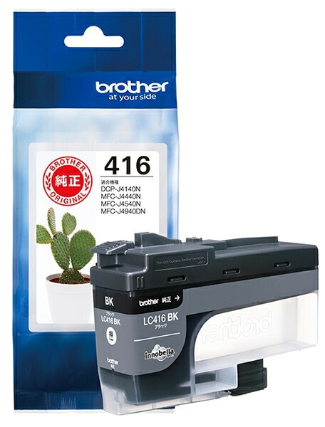 [LC416BK]