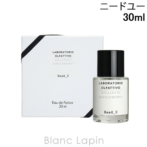 ラボラトリオオルファティーボ LABORATORIO OLFATTIVO ニードユー EDP 30ml [464163]
