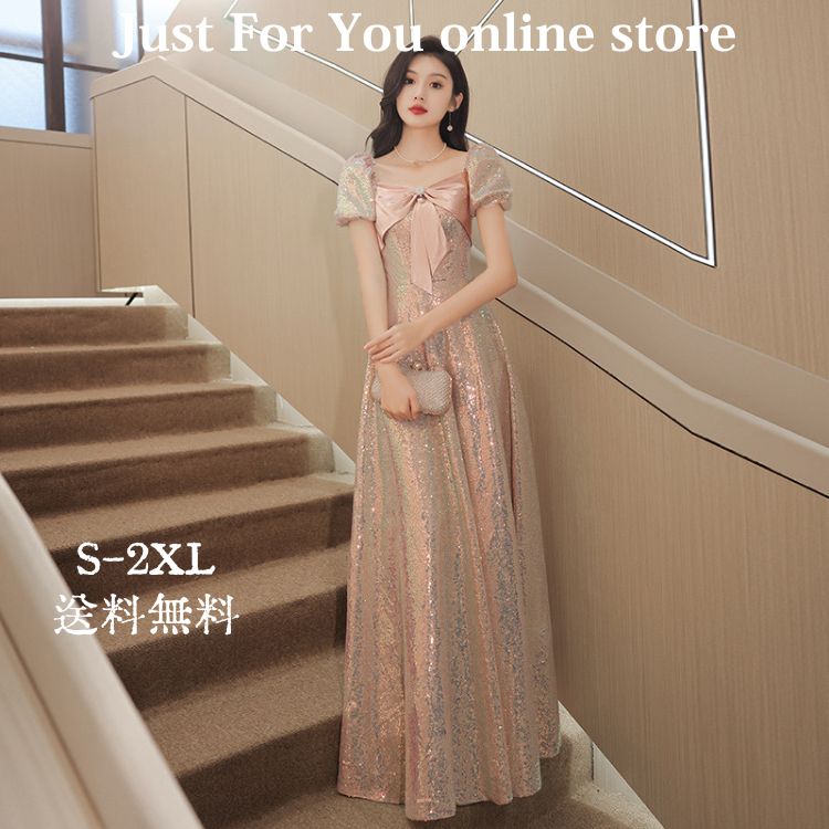 ピンク 花嫁 ウェディングドレス 二次会ドレス ロング丈 人気 格安 ウエディングドレス 大きいサイズ イブニングドレス 披露宴 結婚式 イベント 演奏会 発表会 フォーマルドレス 編み上げタイプ ワ