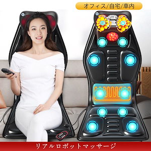 Qoo10] エルゴボディ トゥムセルフィニッシャーリンパ節ケア/振 : 美容